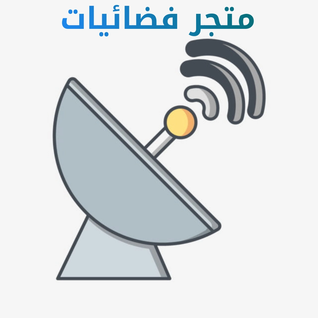 : http://mp3s1.com/king/sat-shops.png